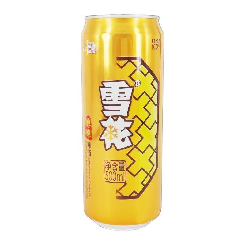 500ml*12罐 雪花啤酒醇啤8度听装大罐整箱易拉罐金罐啤酒 雪花醇啤12