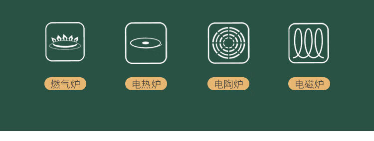 304不锈钢加厚鸣笛大容量烧水壶燃气家用水壶开水壶煤气炉电磁炉304