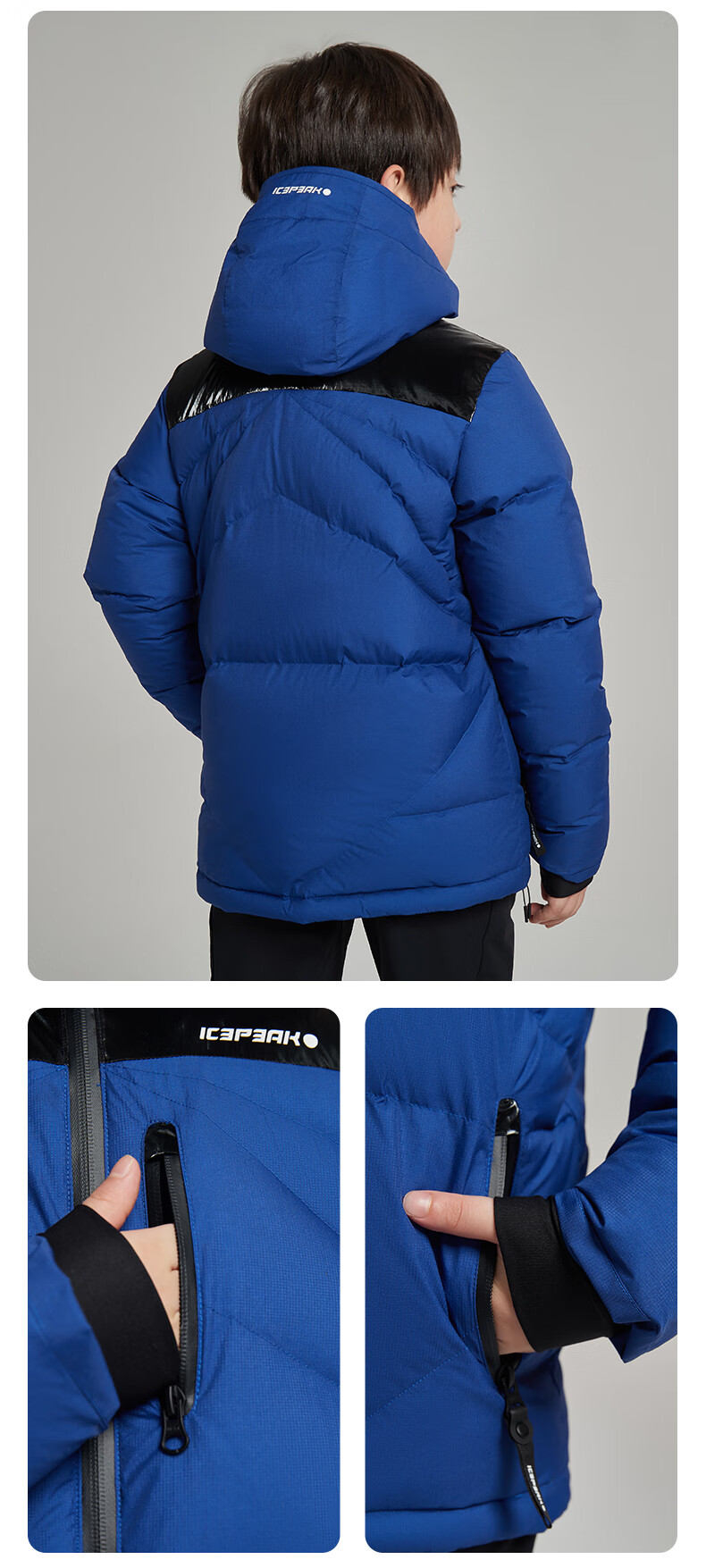 icepeak"平衡世界"系列22新儿童户外运动休闲保暖鸭绒夹克白鸭绒 珍珠