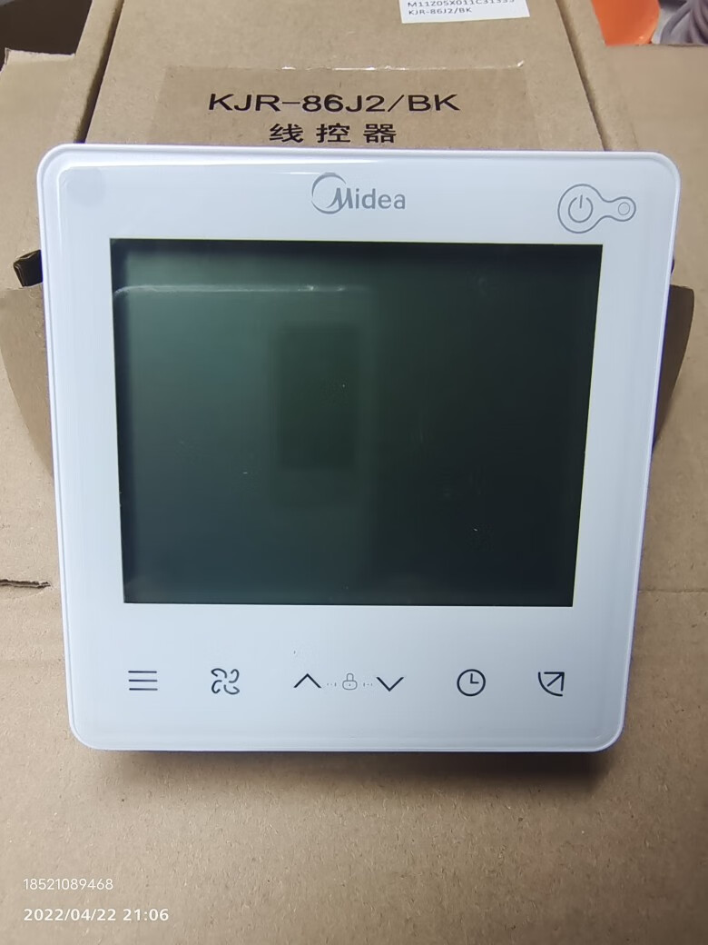 【好物推荐】全新美的线控器kj86j2两芯风管机4芯gbkvr空调控制面板器