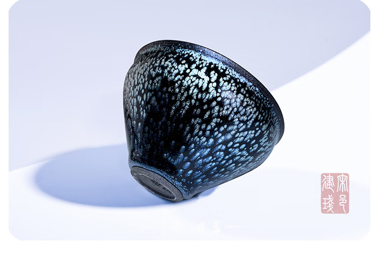 宋邑丨周游黑底银斑纯手工建盏建窑阳油滴原矿原釉铁胎中式复古撇口