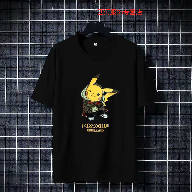 男夏季新款男士短袖t恤港风宽松帅气boy韩版潮流皮卡丘印花休闲衣服