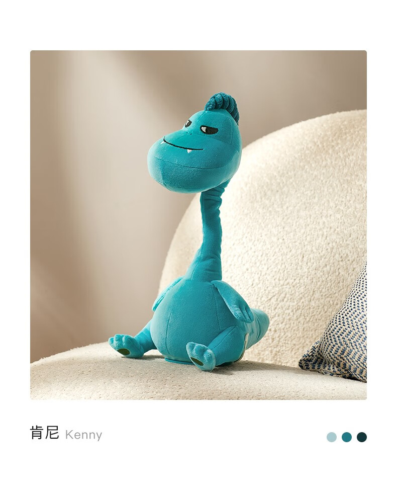 复读鸭毛绒婴儿学说话玩具宝宝娃娃玩偶会说话的鸭子公仔 弯弯肯尼 33