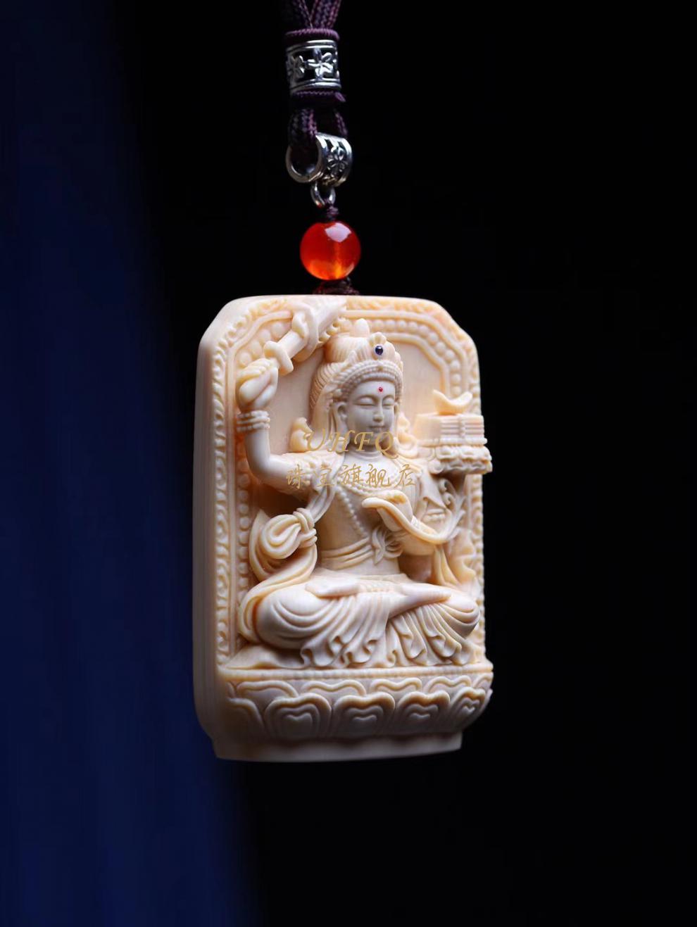 uhfq 猛犸象牙手工雕刻虚空藏菩萨普贤观音吊坠男女款收藏送礼 虚空藏