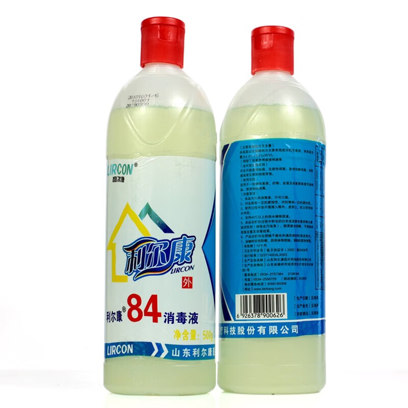 利尔康84消毒液医用家用地面餐具物品物体表面洁厕宠物养殖场消毒片