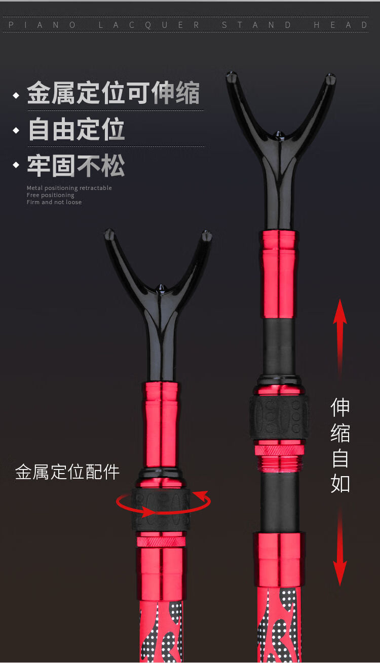 碳素超轻鱼竿支架地插钓箱钓椅用超硬钓鱼支架子渔具炮台架杆竿架尊贵