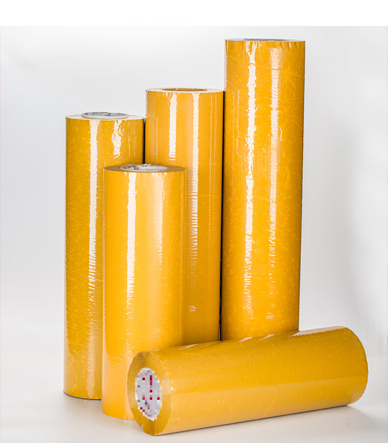 天高米黄色超宽胶带超大加宽大卷封箱胶纸10cm20cm特大打包胶带宽胶布