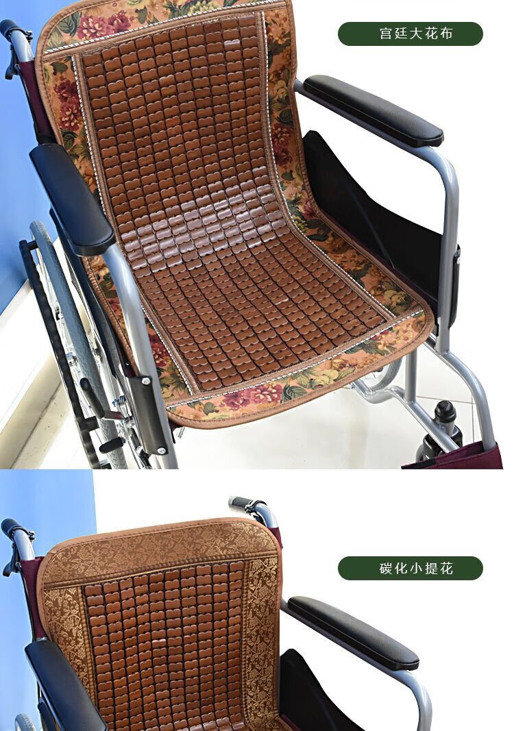 2022新款轮椅垫夏季透气夏季轮椅坐垫凉垫折叠轻便老人残疾人手推代步