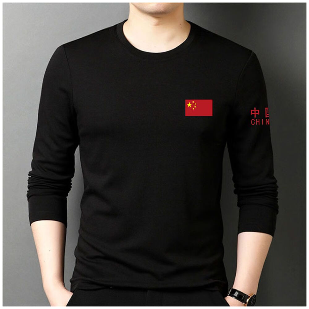 翰钦支持国货李宁寕 国旗中国风男装t恤新款宽松军迷体恤我爱五星