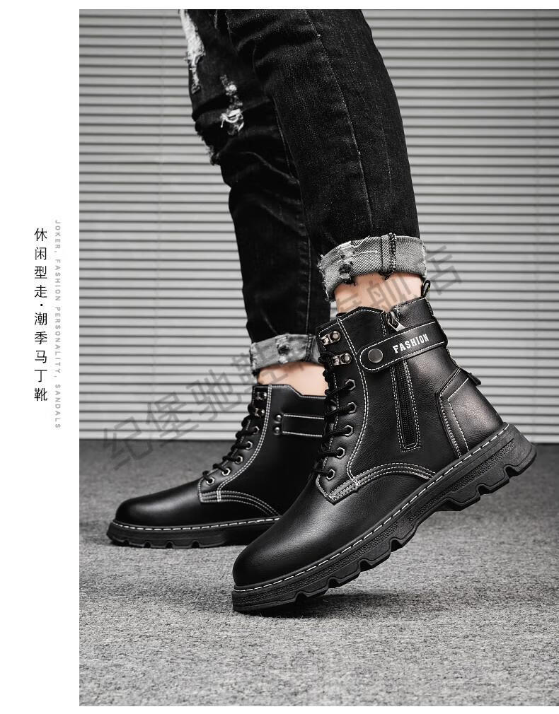 惠州马丁靴男士高帮英伦风侧拉链马丁靴男温州皮鞋黑色皮靴子防水工装
