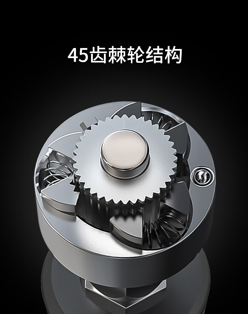 DuPont杜邦世界500强218年历史多功能棘轮螺丝刀家用维修工具套装磁性T型结构 多功能棘轮螺丝刀套装