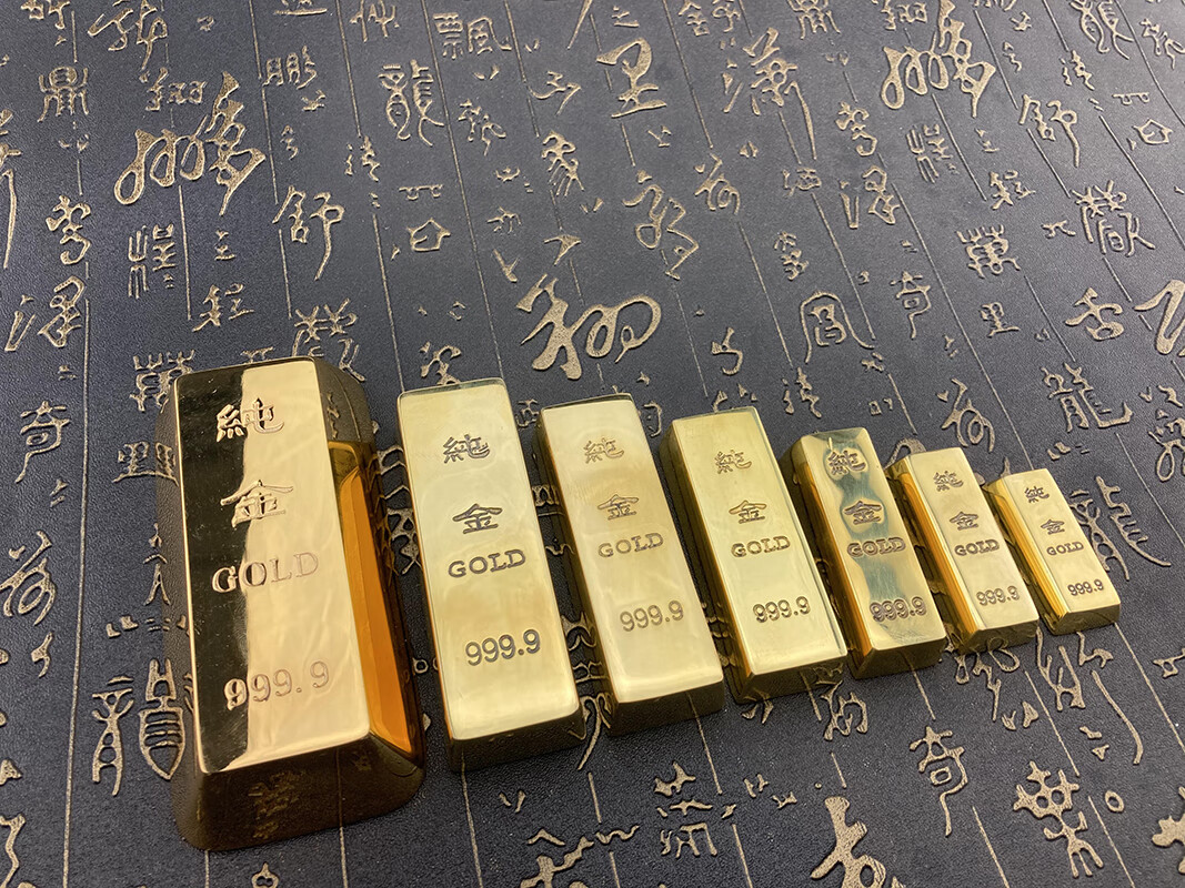 仿真金条假金砖道具黄金块银行金店展示模型含铜样品大金条摆件装饰品