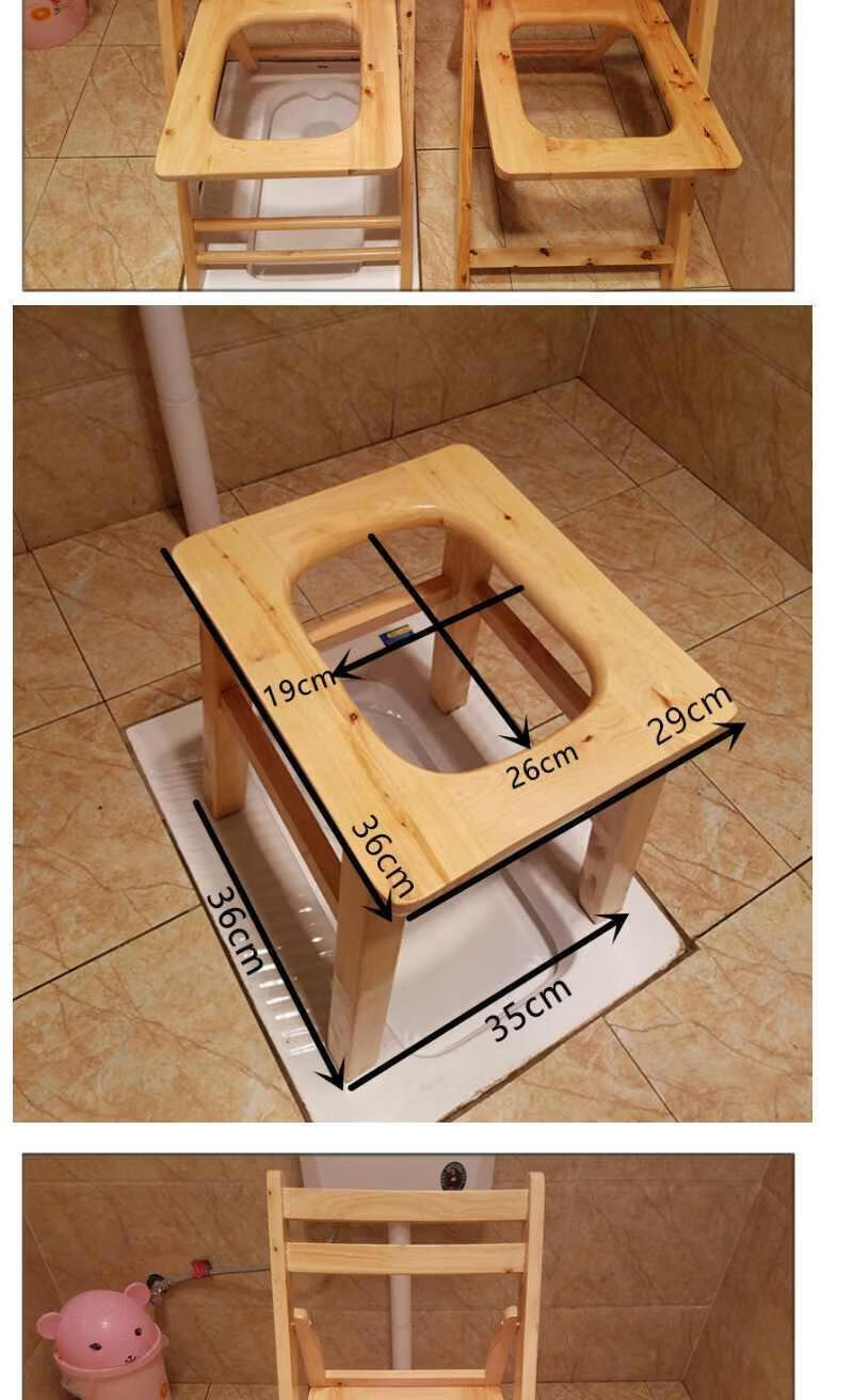 木头坐便椅价格及图片图片
