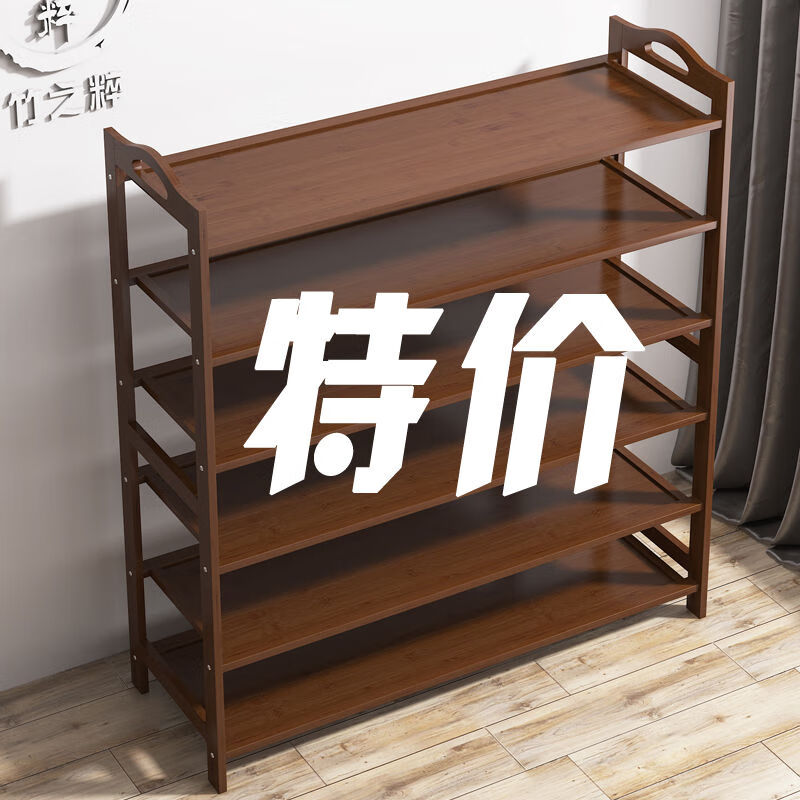 卡汐沐柜实木简易多层家用防尘鞋架子门口木头收纳架子 【平板鞋架】三层50cm长(茶色)