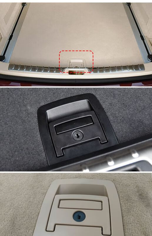 定制适用宝马x5后备箱盖板拉手x6备胎盖板底板提手5系gt行李箱底盖板