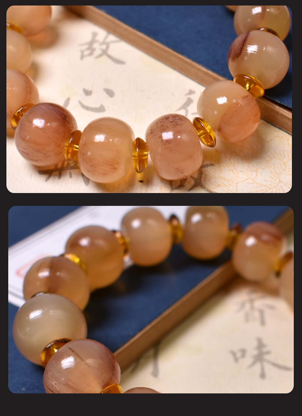 泽艺缘羚羊角手串时尚苹果圆饰品藏式带血丝念珠佛珠男女士素款手链