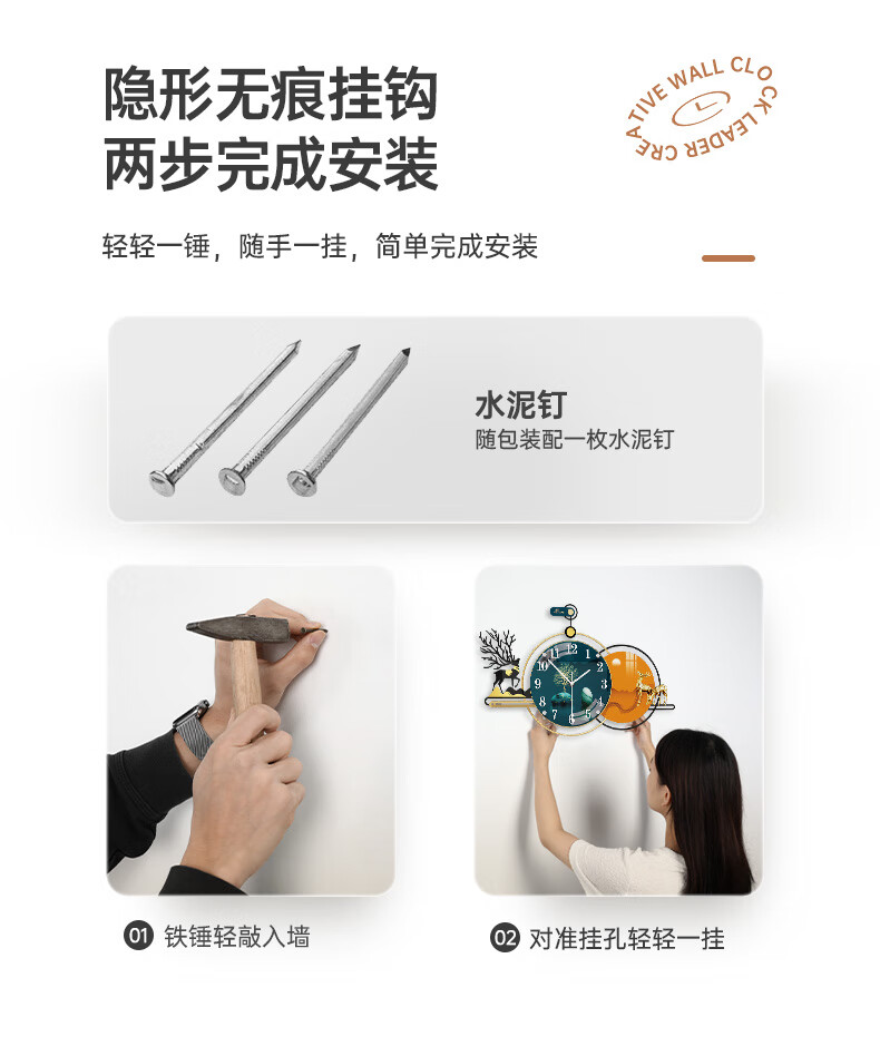 万年历2022新款客厅现代钟表挂钟时钟壁灯简约轻奢石英钟创意大气主图