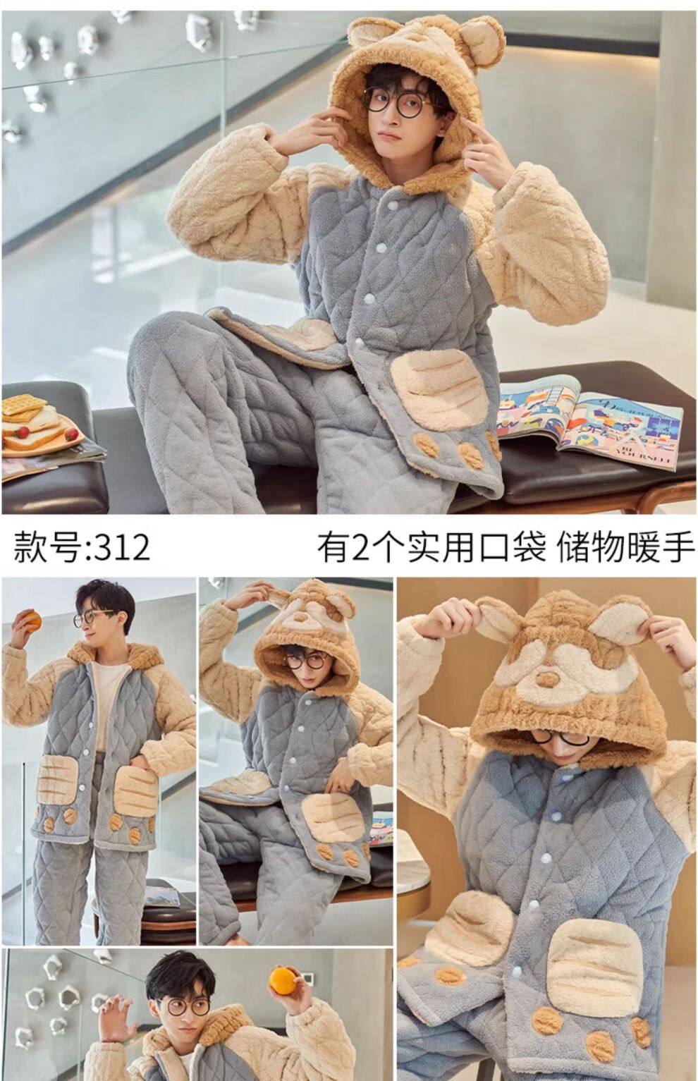 ac15b1be7da9cd4f.jpg