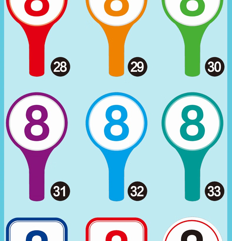 抢答举手牌拍卖会举手牌对错晋级发言抢答笑脸表情牌裁判评委表决投票