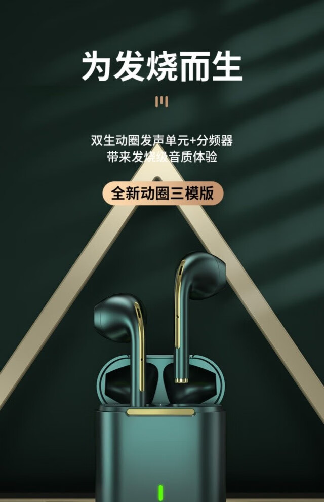 蓝牙耳机适用于opporeno6高音质r17r15a53a9入耳findx3真无线香槟金