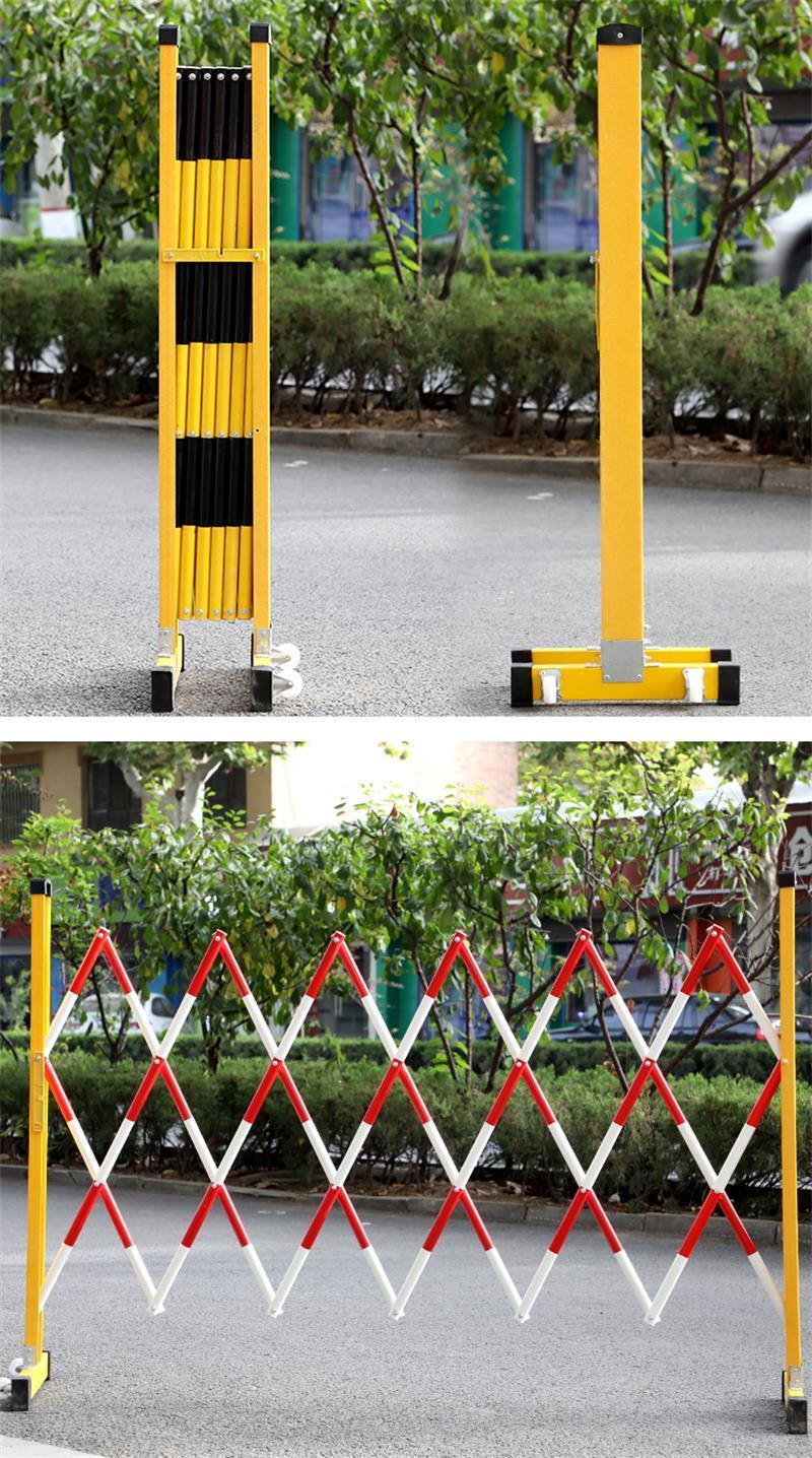 伸缩围栏玻璃钢绝缘伸缩围栏可移动电力施工安全护栏道路隔离警示栅栏