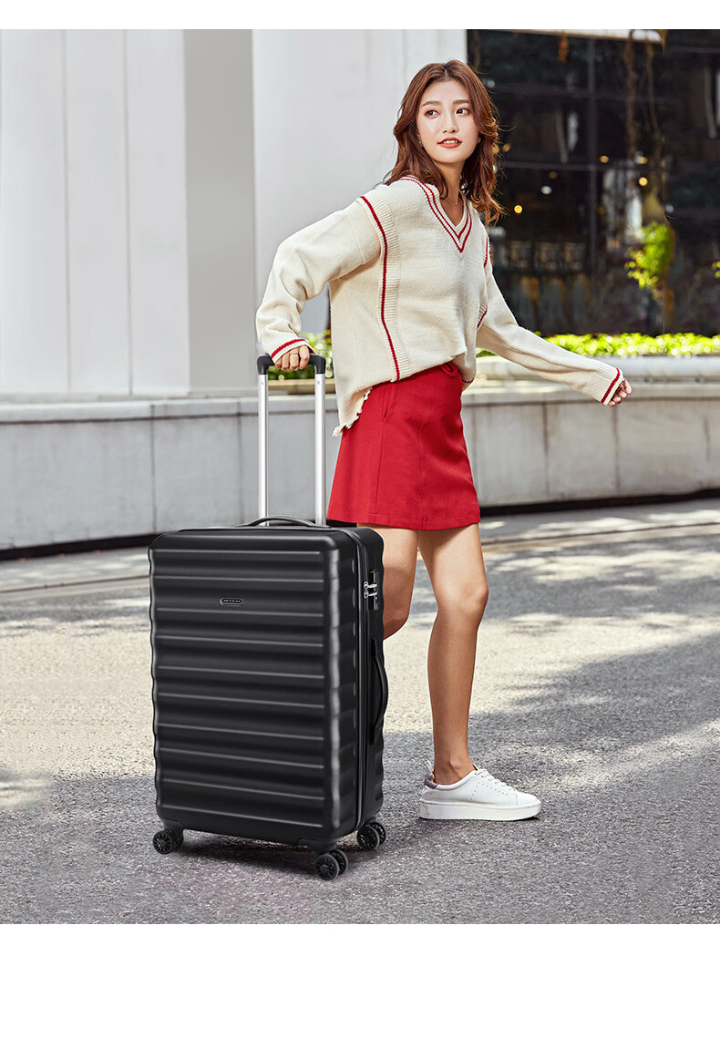 稻草人皮箱旅行箱女20寸轻便拉杆箱万向轮行李箱男24寸大容量箱子