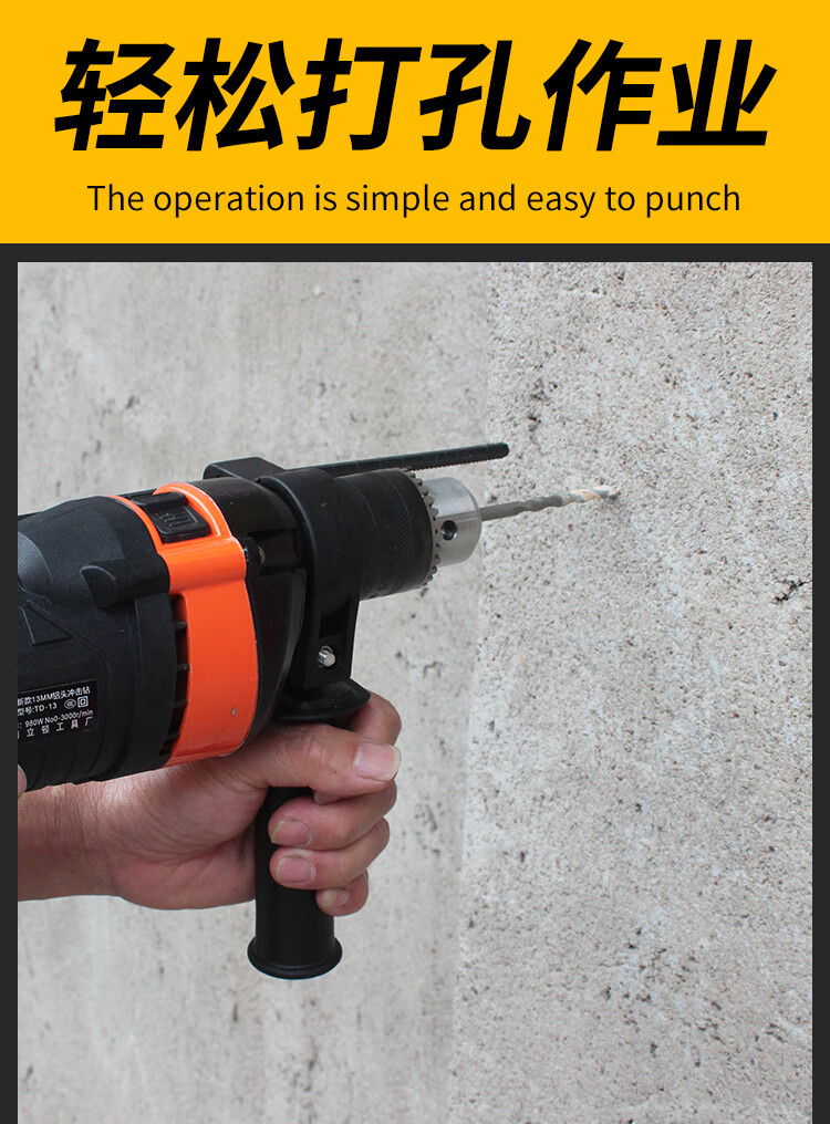 科麦鑫冲击钻头混凝土水泥墙孔三角柄圆柄混凝土水泥墙壁开孔器冲击转