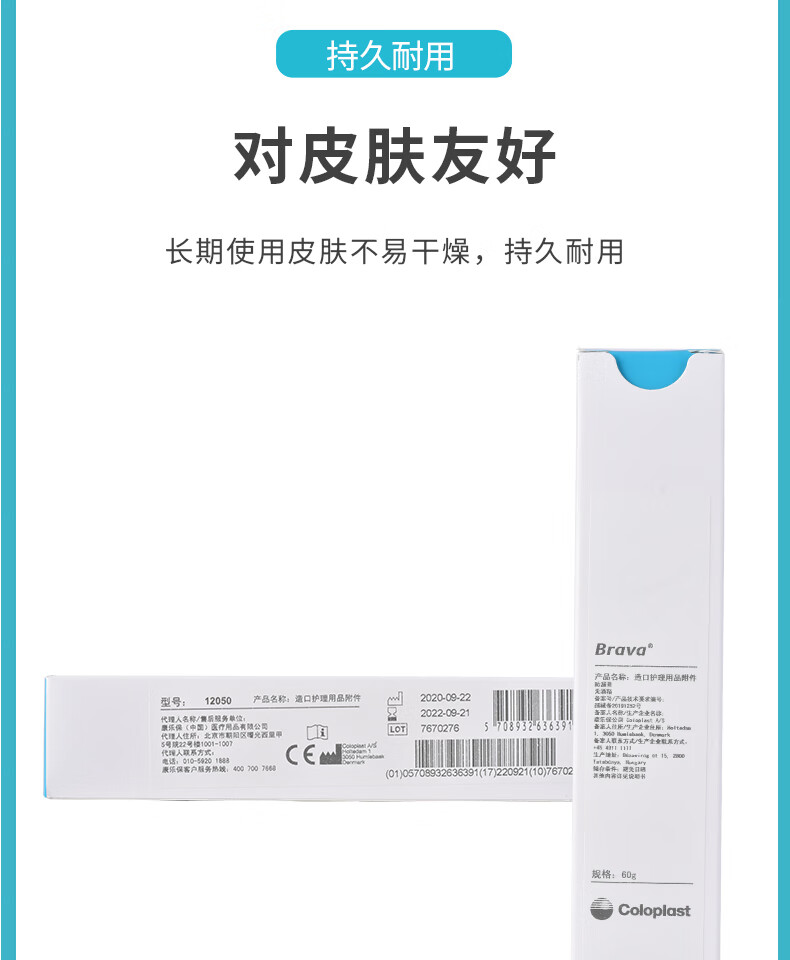 03b6526b801bc60c.jpg