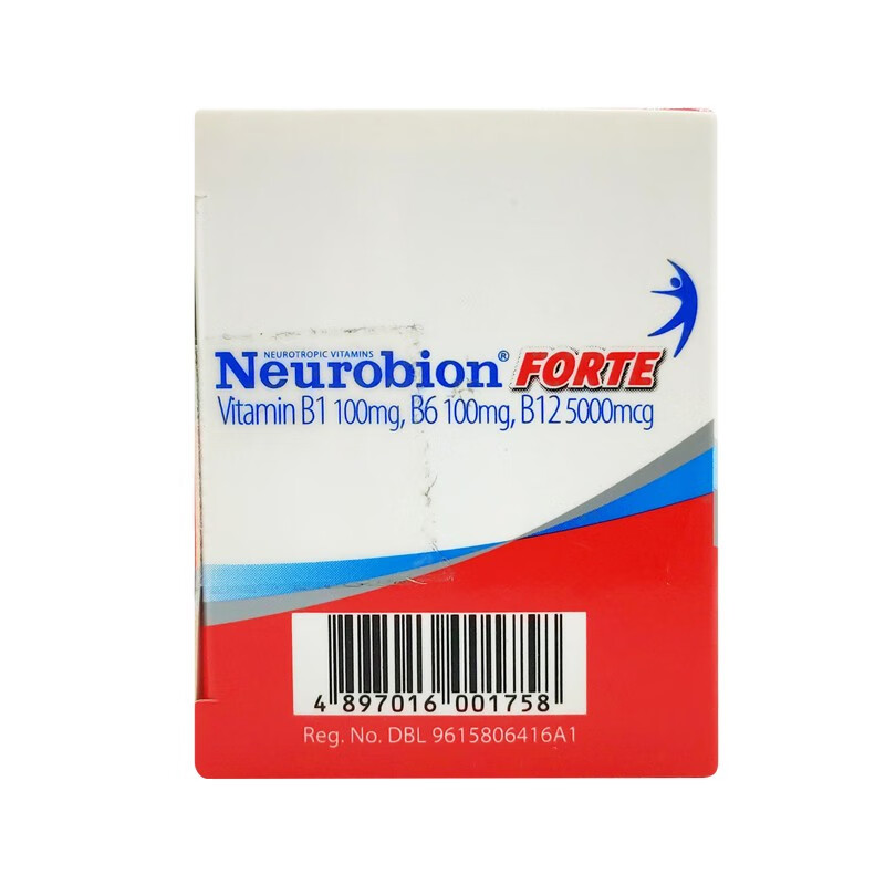 Jd物流 香港直邮merck Neurobion Forte 维他命b1 B6 B12 50粒装merck Neurobionforte维他命 1 图片价格品牌报价 京东