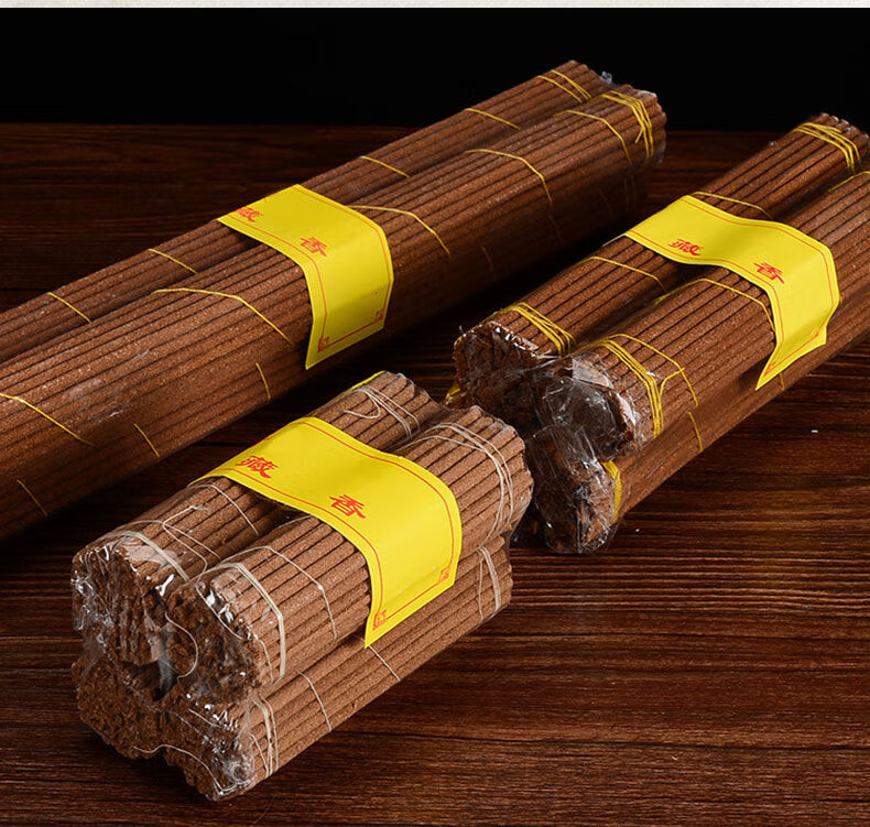 藏香檀香西藏藏香藏村线香卧香家用藏香供佛香西藏室内财神香熏香檀香