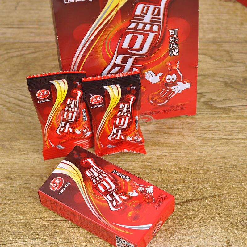 立爽黑可乐糖12g8090后儿时回忆童年怀旧经典零食清新汽水味硬糖 48小