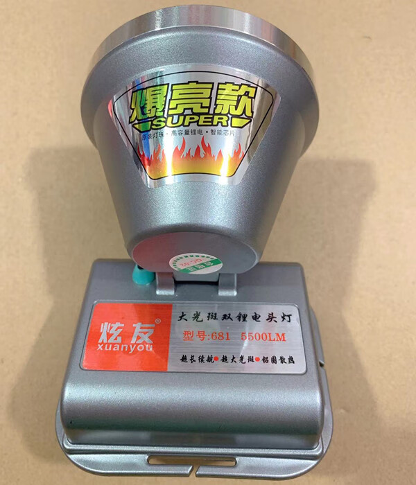 60aa3a390db0a9cc.jpg