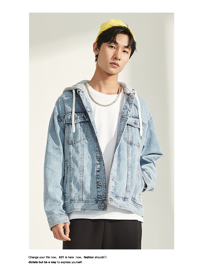 以纯线上品牌a21秋季男装2020 开胸牛仔夹克可拆卸连帽宽松外套百搭男