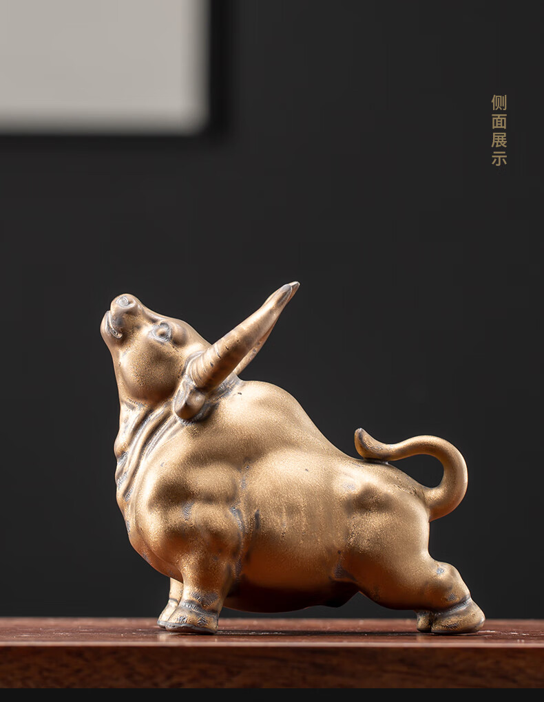 60创意陶瓷牛摆件居客厅酒柜装饰品办公桌面装祥物摆设书房牛气冲天