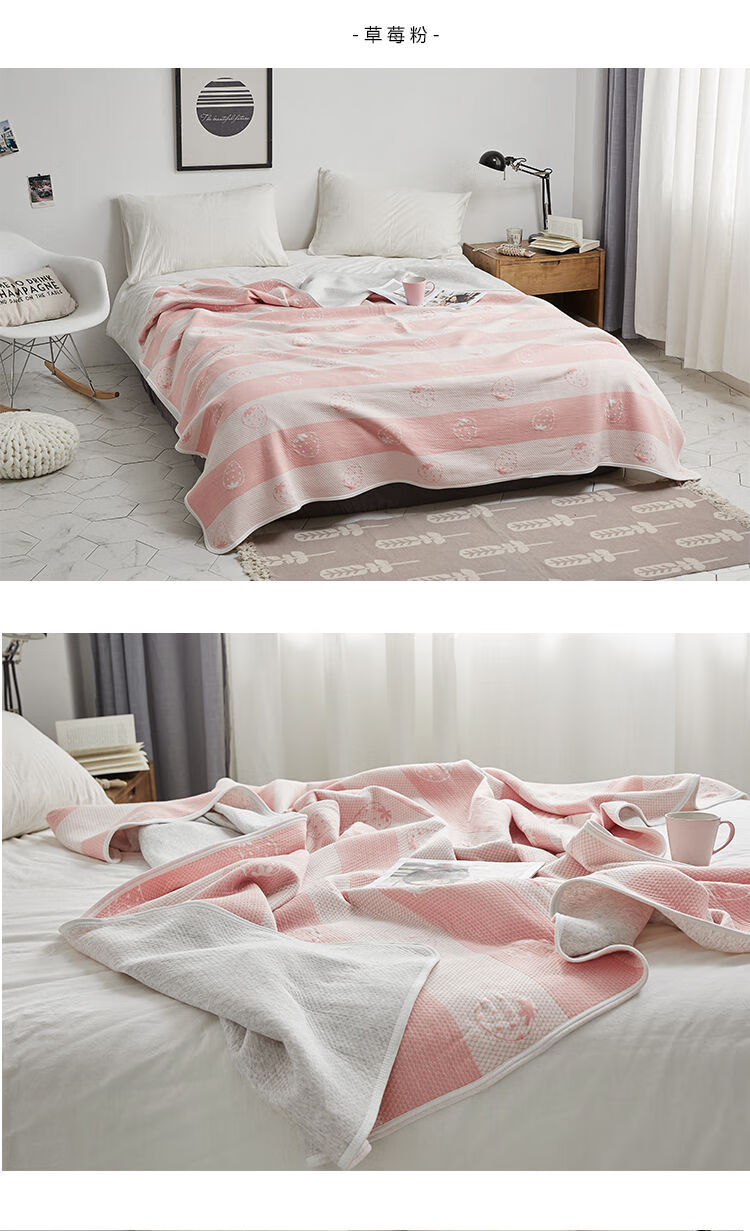 针织纯棉夏凉被 蓝绿 粉灰纯色单人夏被2m天竺棉全棉空调被子 星光浅