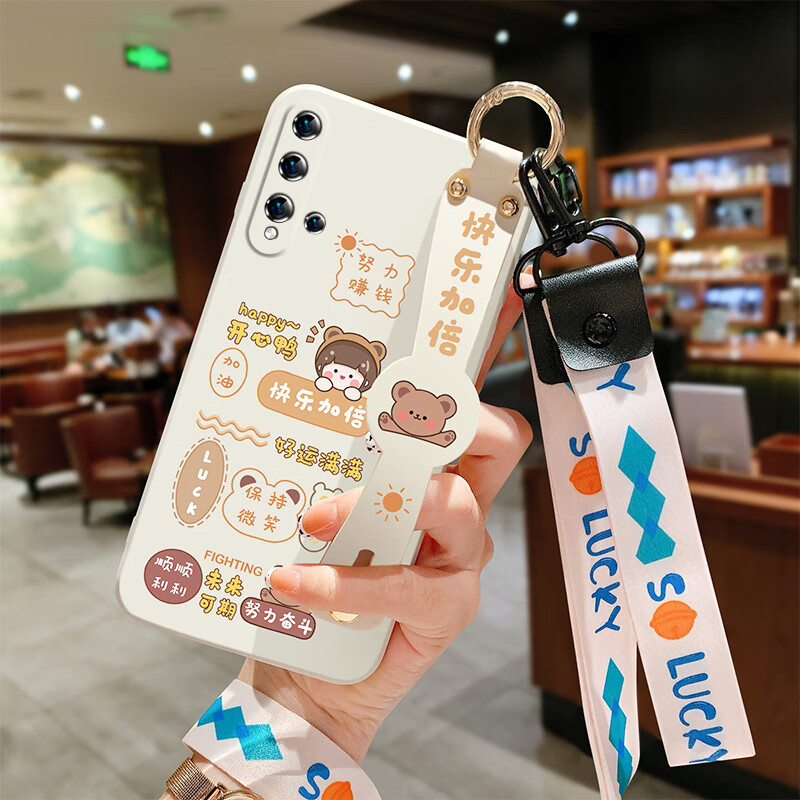 ayaley快乐加倍华为nova5i手机壳女新潮6软壳5pro可爱液态硅胶4g直边