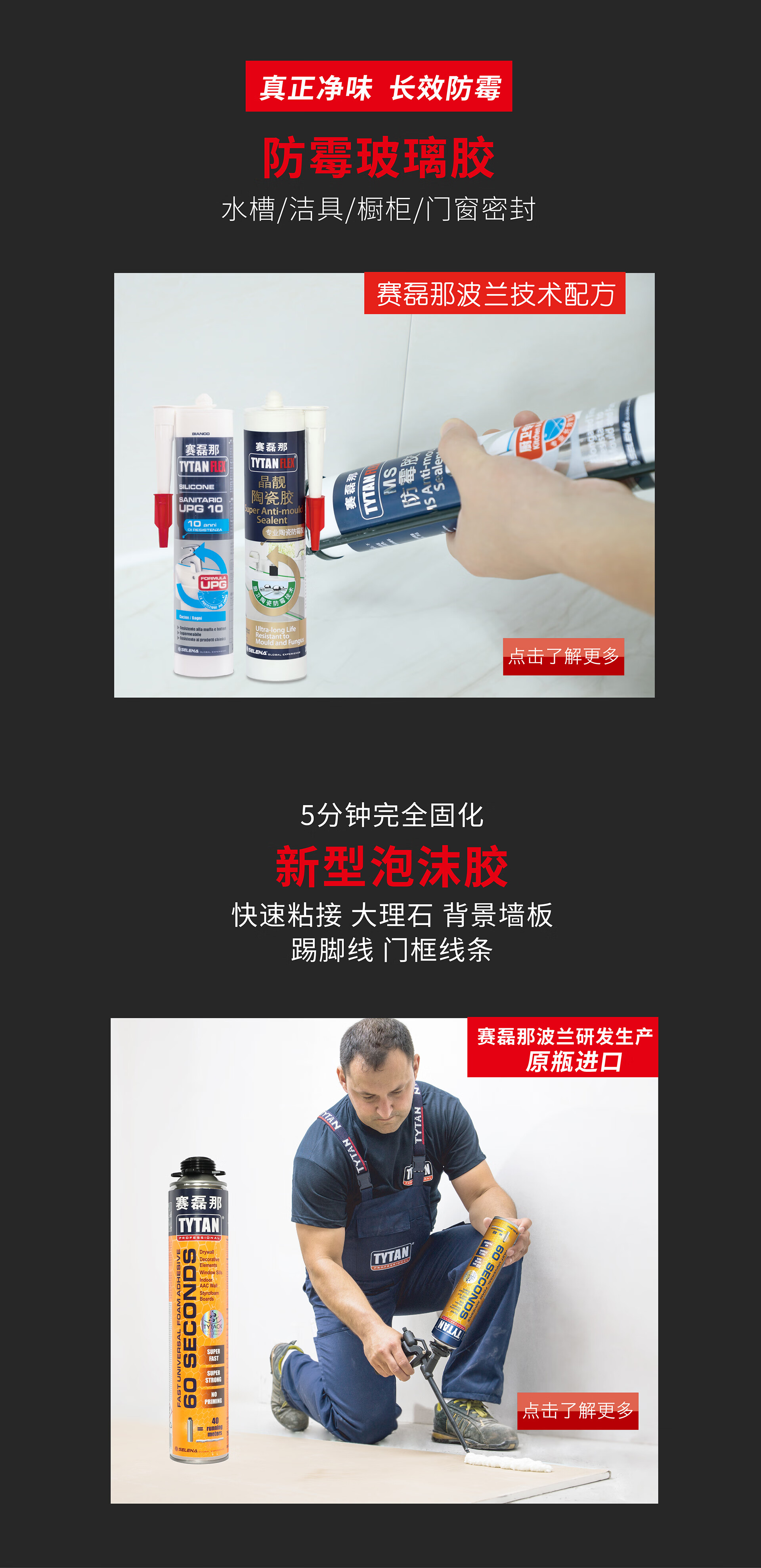 赛磊那旗舰店 - 京东