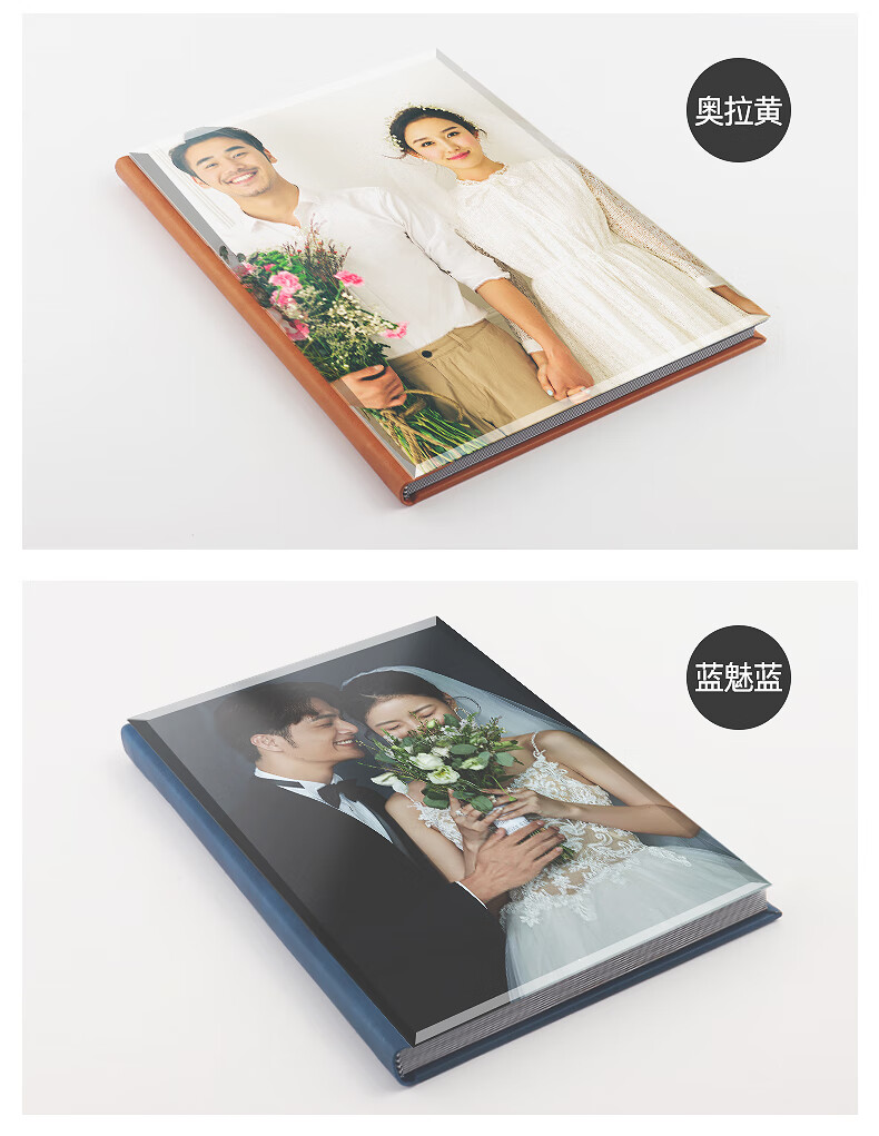 相册本定制结婚纱照精修入册宝宝个性纪念册照片制作图雅咖啡色横18寸