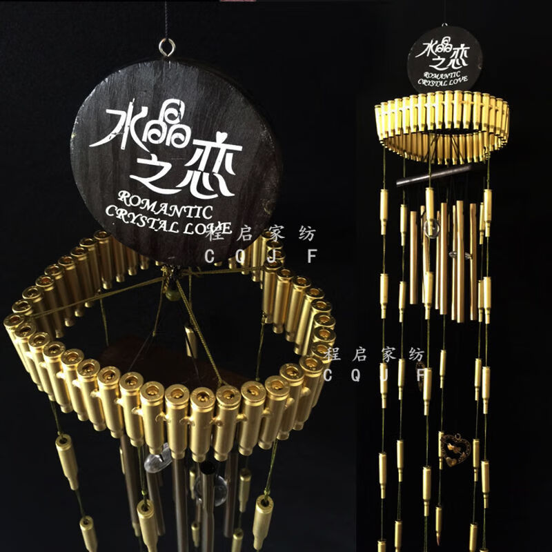 【新品】子弹壳工艺品风铃精美礼品军事纪念品家饰摆件情侣生日礼物