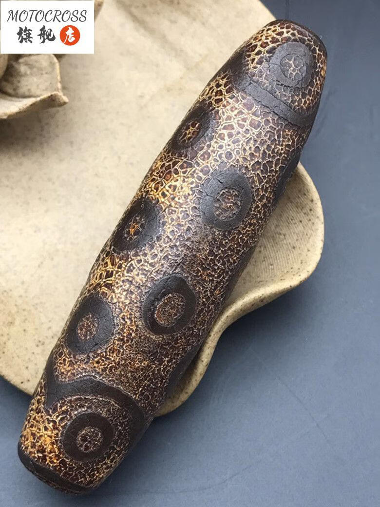 【好品质好质量】 【带证书】原矿西藏21眼天珠吊坠 至纯老天珠老矿