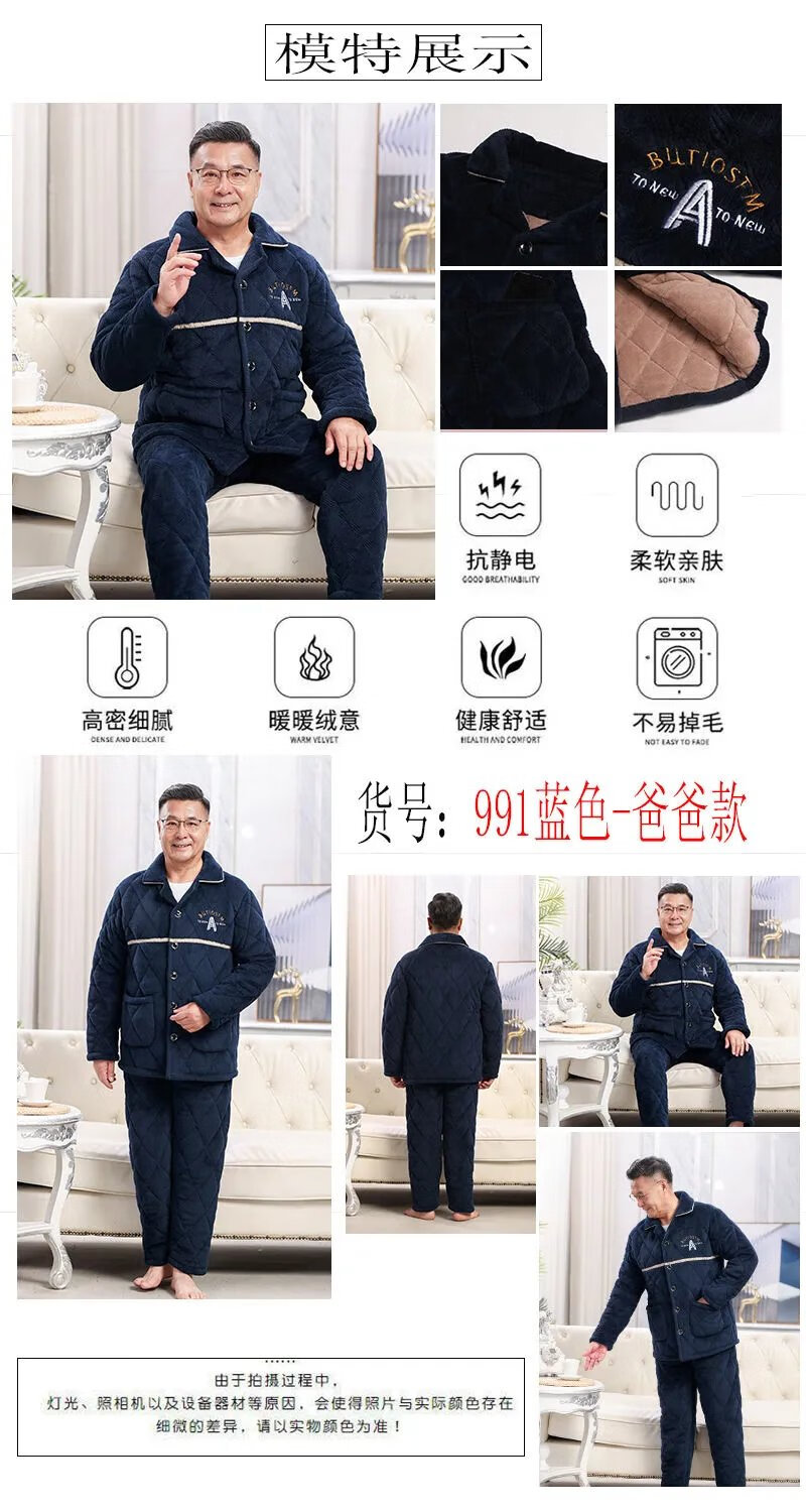 9c62c3390fac3ae6.jpg