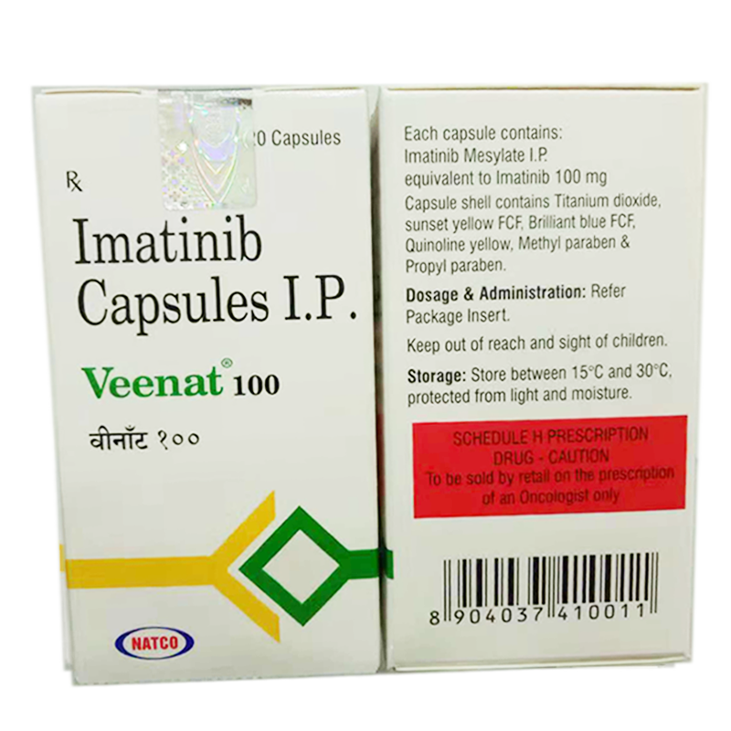 hht 印度进口 印度格列卫 格列卫印度 印度格列卫 1盒【图片 价格