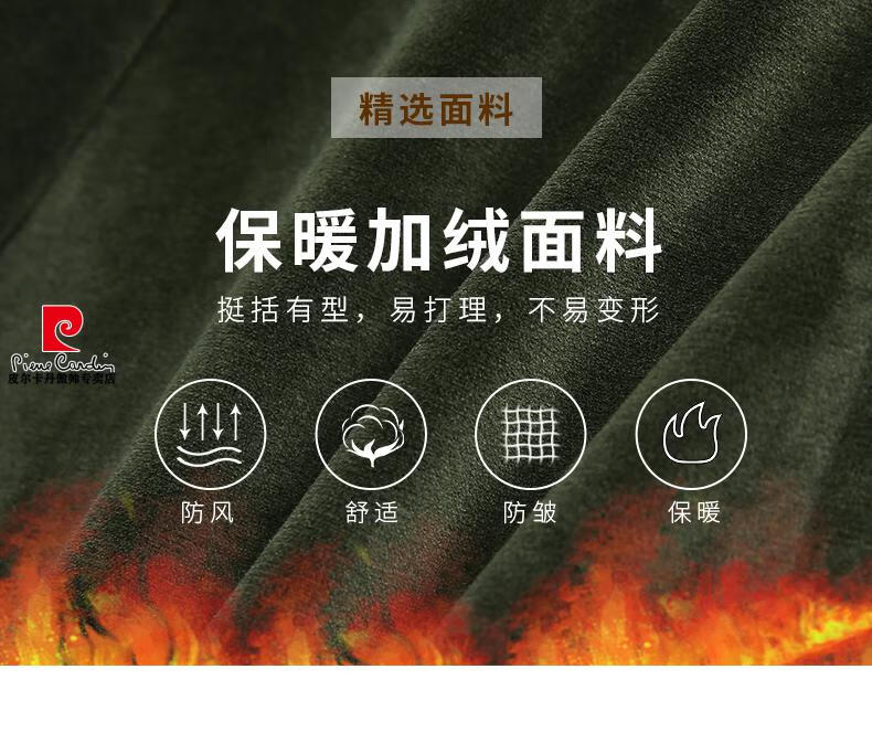 a61c3638ed454a1d.jpg
