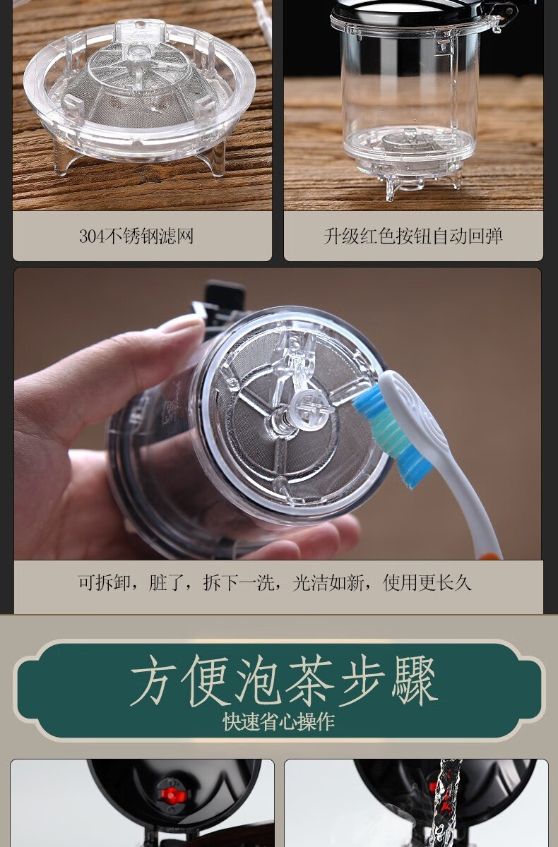 德国moosen 耐热玻璃 按压式茶壶 飘逸杯花茶壶 玻璃大容量过滤泡茶壶