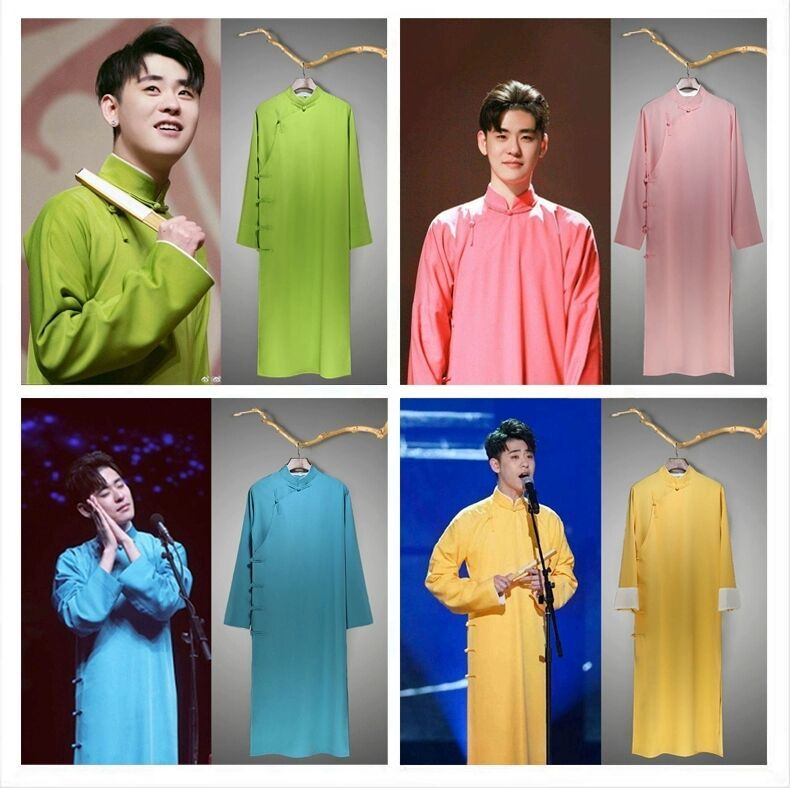 dicify大褂相声张云雷同款大褂中国风大褂女德云相声服卡丹皇长袍中式