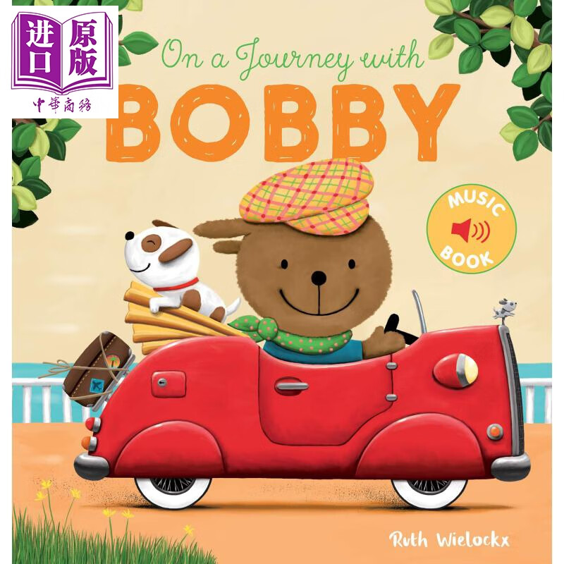 a journey with bobby更多参数>>正文语种:英语页数:16用纸:轻型纸