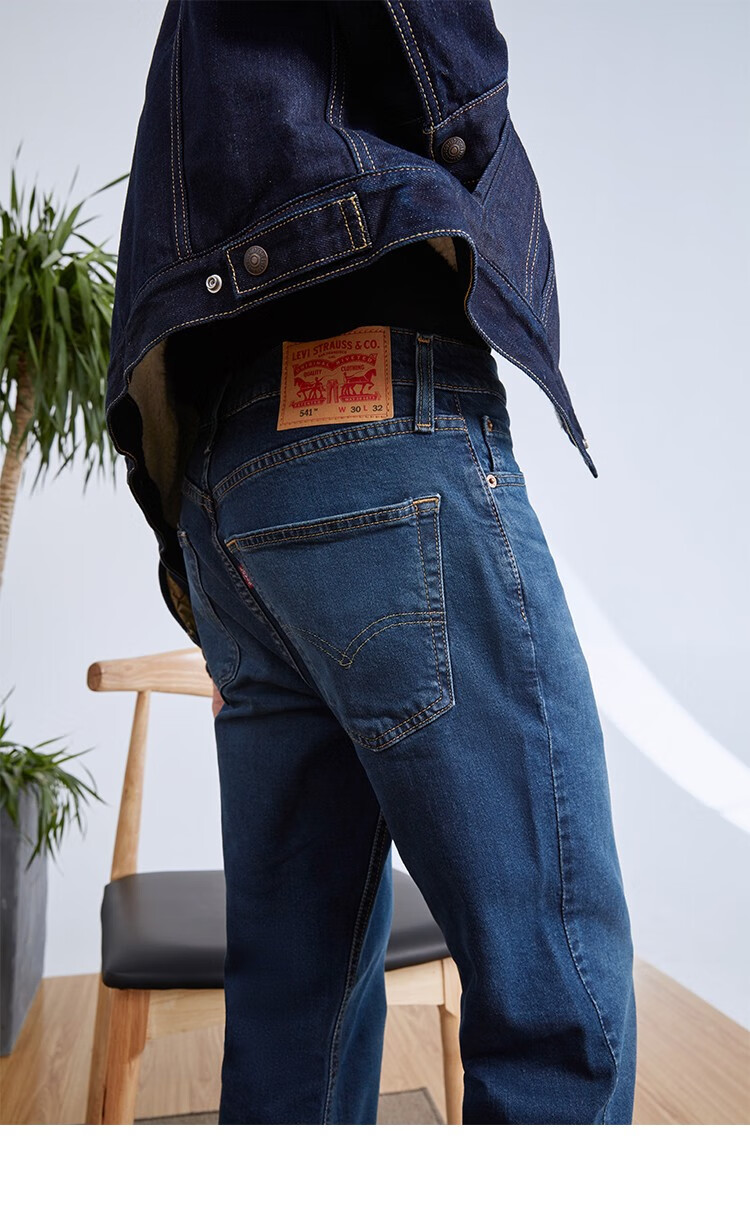 levis李维斯男士541牛仔裤181810593levis牛仔色3234