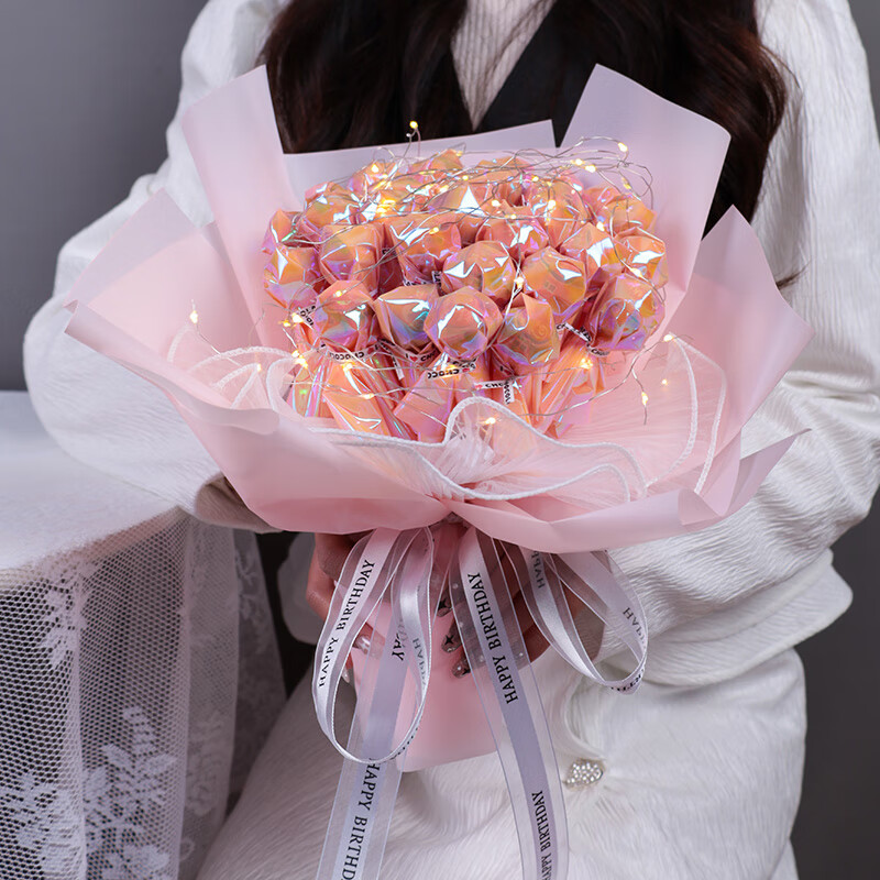 520情人节礼物棒棒糖糖果花束成品生日礼物送女生零食创意网红闺蜜