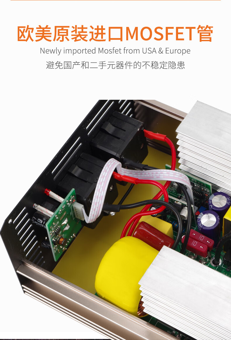 尚高sug智能數顯純正弦波逆變器12v24v48v轉220v車載家用空調大功率瓦