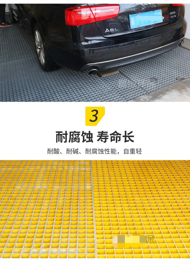 玻璃鋼格柵樹池蓋板篦子
